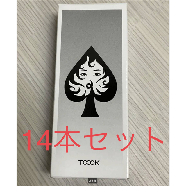 14本セット　JOOOKER 薬用育毛エッセンス