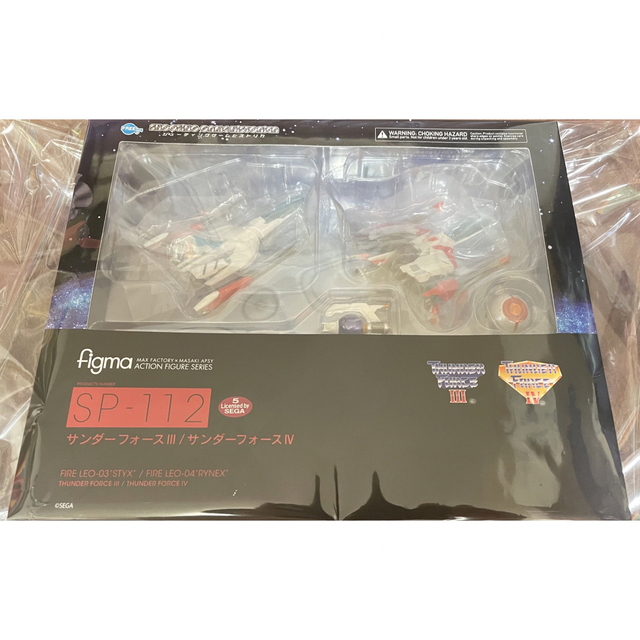 ★新品未開封【figma】 サンダーフォースIII / サンダーフォースIV