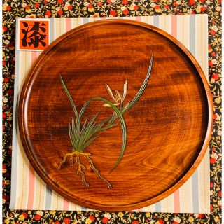 香川 讃岐彫 讃岐漆器 一峯 木製 ラン彫 33cm天然木 丸盆 昭和 レトロ(テーブル用品)