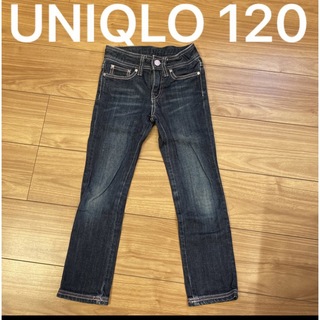 ユニクロ(UNIQLO)のUNIQLO スキニージーンズ 120(パンツ/スパッツ)