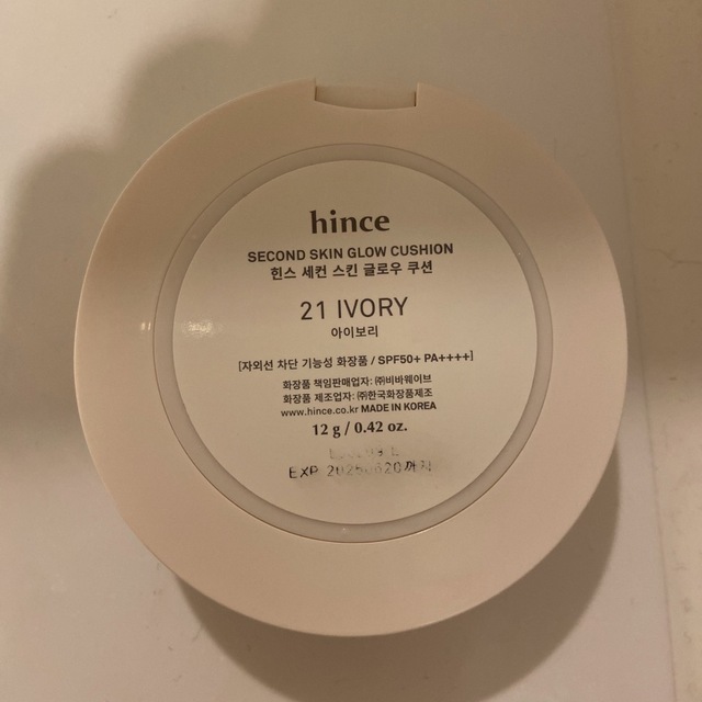 hince(ヒンス)のhince セカンドスキングロウクッション 21IVORY コスメ/美容のベースメイク/化粧品(ファンデーション)の商品写真