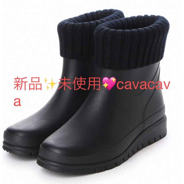 新品未使用UGGレインブーツ24.5 - 靴/シューズ 新品未使用UGGレインブーツ24.5 - 靴/シューズ