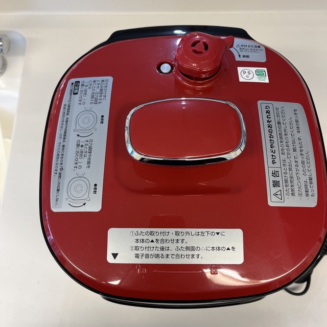 KOIZUMI(コイズミ)のコイズミ　電気圧力鍋 スマホ/家電/カメラの調理家電(調理機器)の商品写真