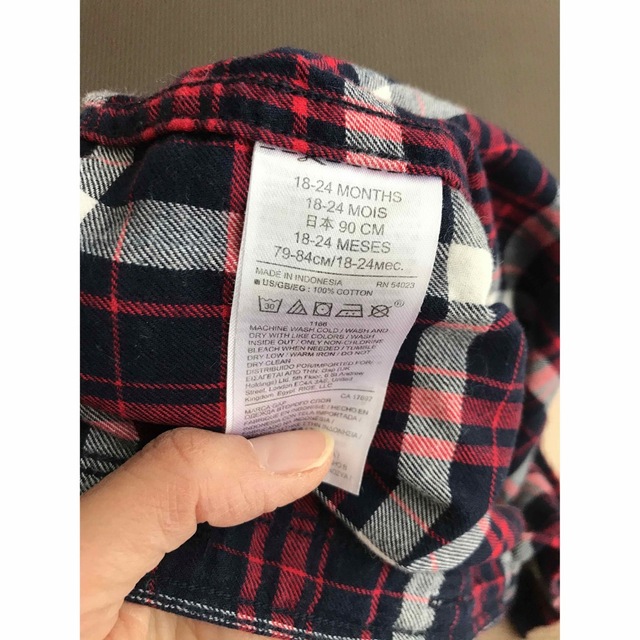 毎日続々入荷 サイズ95