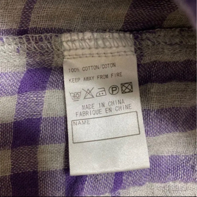 MUJI (無印良品)(ムジルシリョウヒン)の無印 ダブルガーゼ 長袖シャツ 80㎝ キッズ/ベビー/マタニティのベビー服(~85cm)(シャツ/カットソー)の商品写真