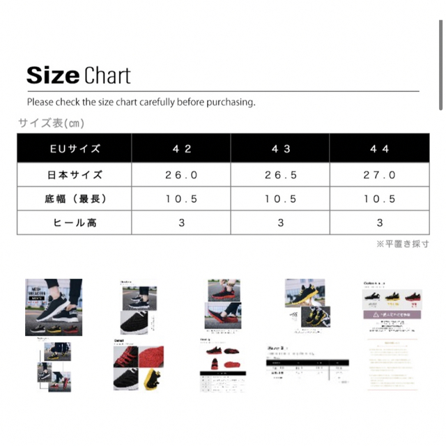 スニーカー メンズ メンズスニーカー メッシュ メッシュスニーカー 靴 通気性抜 レディースの靴/シューズ(スニーカー)の商品写真