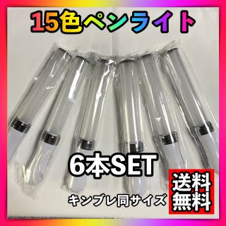 49ページ目 - AKB48の通販 20,000点以上（エンタメ/ホビー） | お得な