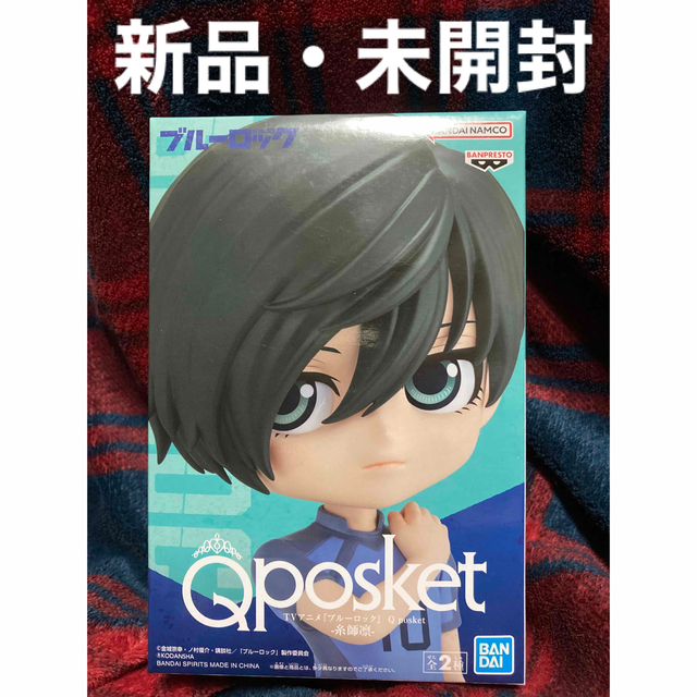 BANPRESTO(バンプレスト)の【新品・未開封】 ブルーロック Q posket 【 糸師 凛 】 Aカラー エンタメ/ホビーのフィギュア(アニメ/ゲーム)の商品写真