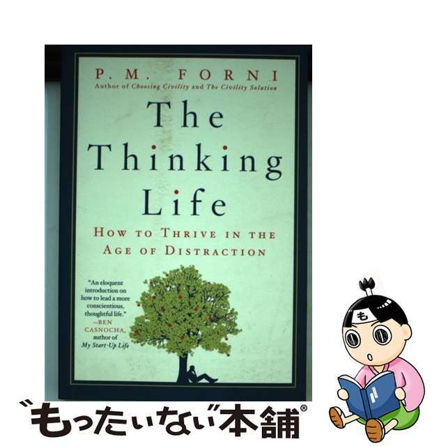 【中古】 Thinking Life/ST MARTINS PR 3PL/P. M. Forni エンタメ/ホビーの本(洋書)の商品写真