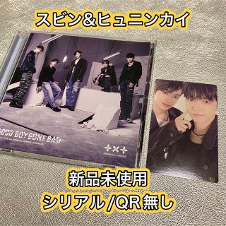 トゥモローバイトゥギャザー(TOMORROW X TOGETHER)の【新品未使用】TXT GBGB A盤 スビン&ヒュニンカイ トレカ & CD(K-POP/アジア)