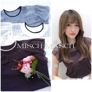 ミーア(MIIA)のMISCH MASCH UV機能つき 配色衿レース切替ニット(カットソー(半袖/袖なし))