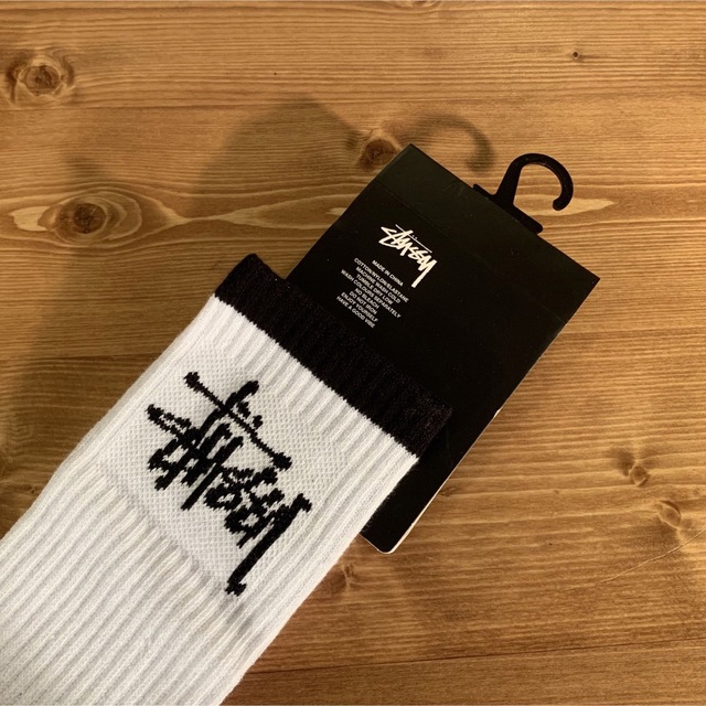 STUSSY(ステューシー)の希少レア Stussy ステューシー ストックロゴソックス ホワイト　海外限定 メンズのレッグウェア(ソックス)の商品写真