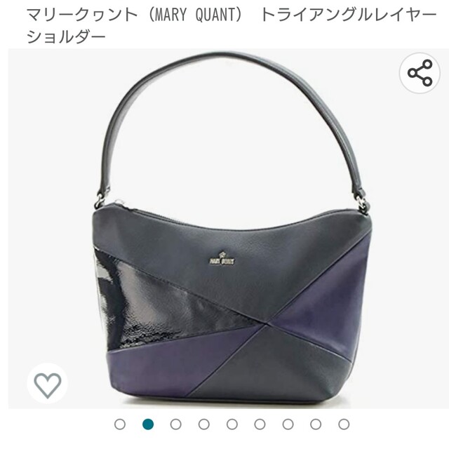 MARY QUANT(マリークワント)の新品マリークワント トライアングルレイヤーショルダー レディースのバッグ(ハンドバッグ)の商品写真