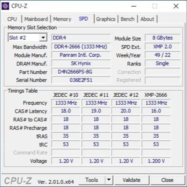 Panram DDR4-2666 8GB×1枚 ノートPC用 スマホ/家電/カメラのPC/タブレット(PCパーツ)の商品写真