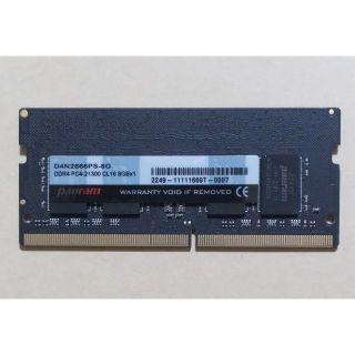 Panram DDR4-2666 8GB×1枚 ノートPC用(PCパーツ)