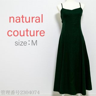 ナチュラルクチュール(natural couture)のnatural couture(ナチュラルクチュール)マキシ丈　キャミワンピ(ロングワンピース/マキシワンピース)