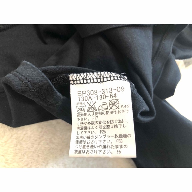 BURBERRY(バーバリー)のバーバリー　お値下げ！数回のみ美品ノバチェックロングTシャツサイズ130センチ キッズ/ベビー/マタニティのキッズ服男の子用(90cm~)(Tシャツ/カットソー)の商品写真