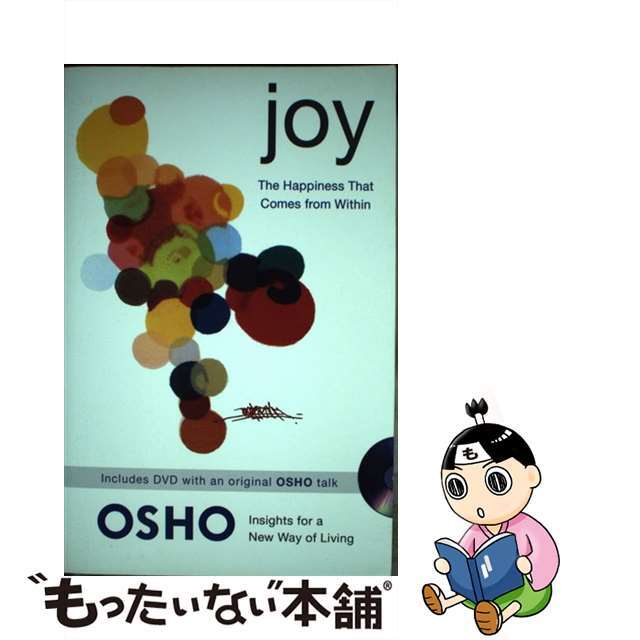 【中古】 Joy: The Happiness That Comes from Within/GRIFFIN/Osho エンタメ/ホビーの本(洋書)の商品写真