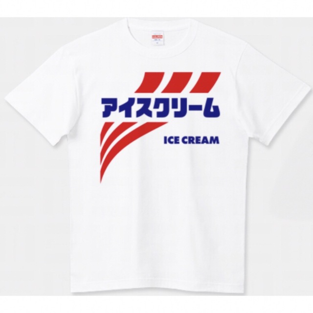 Tシャツ アイスクリーム ソフトクリーム スイーツ ハーゲンダッツ サーティワン