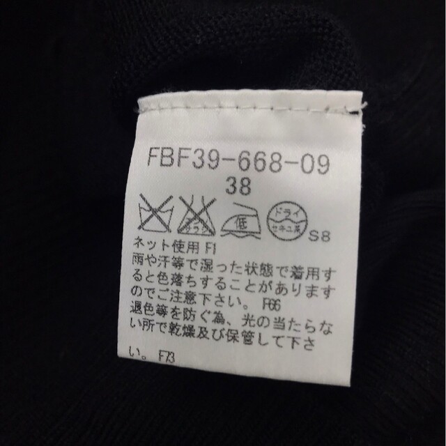 BURBERRY BLUE LABEL(バーバリーブルーレーベル)の美品 BURBERRY BLUE LABEL 長袖ニット ブラック サイズ38 レディースのトップス(ニット/セーター)の商品写真