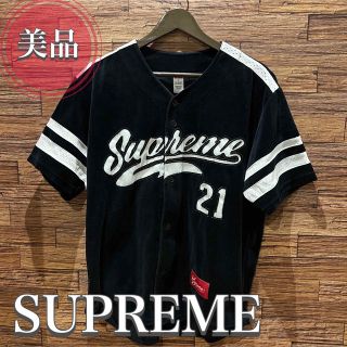 シュプリーム ベースボールの通販 3,000点以上 | Supremeを買うならラクマ シュプリーム ベースボールの通販 3,000点以上 | Supremeを買うならラクマ