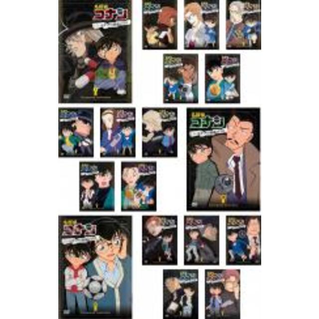 全巻セットDVD▼名探偵コナン Treasured selection file.黒ずくめの組織とFBI(18枚セット)▽レンタル落ち