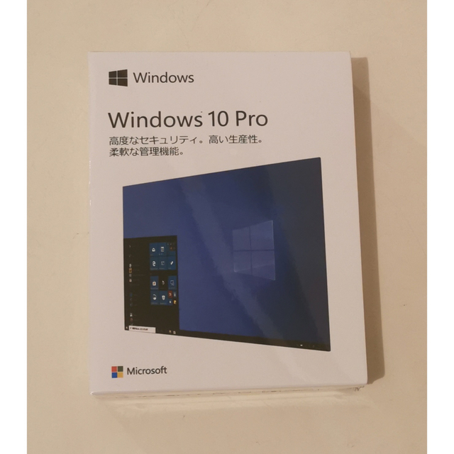 【新品未開封】Microsoft Windows10 Pro パッケージ