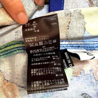MUVEIL - 新品タグ付き MUVEILミュベール フラワープリントワンピース