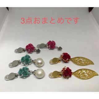 淡いブルーの薔薇のピアス☆パール♪ハンドメイド☆ロザフィ(イヤリング)