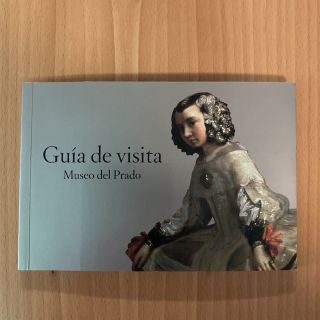 プラド美術館　案内ガイド　Guía de visita スペイン語(美術館/博物館)