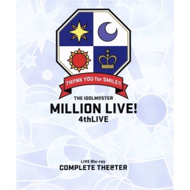 THE IDOLM@STER MILLION LIVE