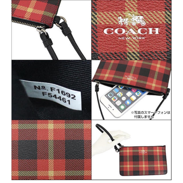 COACH(コーチ)の新品★コーチ ポーチ チェック バレンタイン プレゼントにも！ レディースのファッション小物(ポーチ)の商品写真