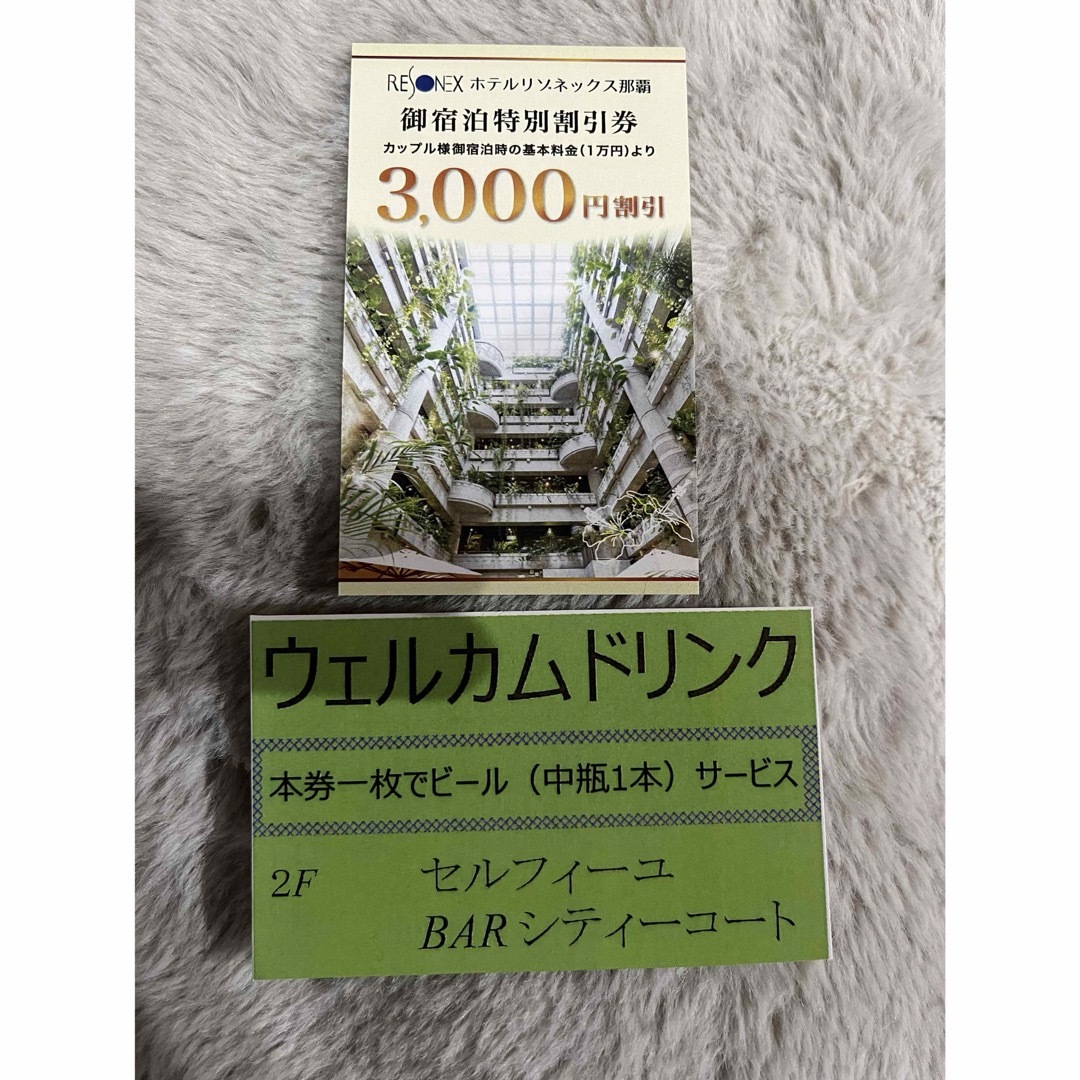 ドクターシーラボ　VC100 エッセンス　ローション　EX スペシャル 150