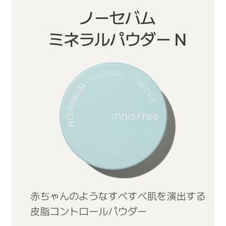 ホテル　リゾネックス　那覇　宿泊　割引券　ビール　サービス　沖縄　旅行　リゾート(宿泊券)