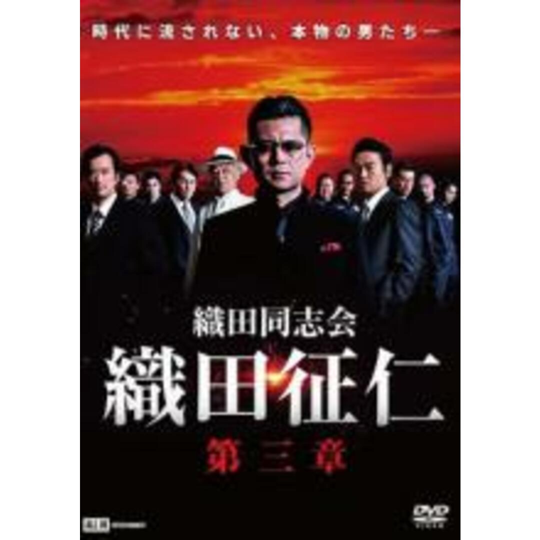 SALE/72%OFF】 DVD 探偵ミタライの事件簿 星籠の海 レンタル落ち DVD▼探偵ミタライの事件簿 星籠の海▽レンタル落ち