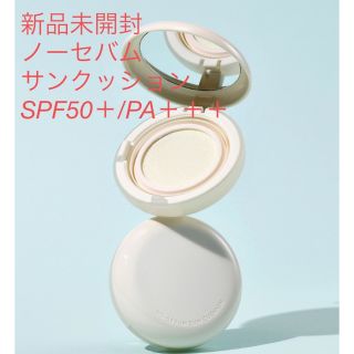 イニスフリー(Innisfree)の未開封　ノーセバムサンクッション　イニスフリー(日焼け止め/サンオイル)