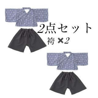 スリーコインズ(3COINS)の3COINS 【WEB限定！こどもの日】袴　ブルー✖️2(その他)