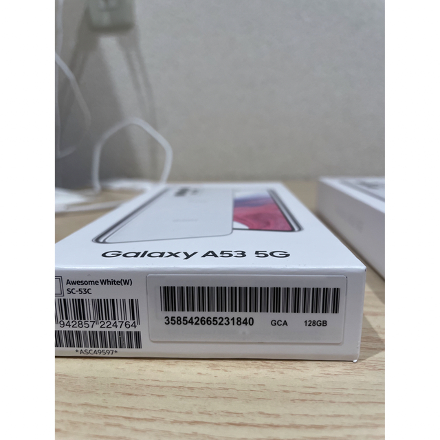 GALAXY A53 白2台 新品未開封品 半額セール 51.0%OFF 2435.co.jp