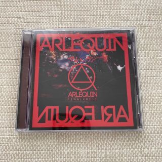 アルルカン「アルルカン」FINAL PRESS   ファーストアルバム(V-ROCK/ヴィジュアル系)