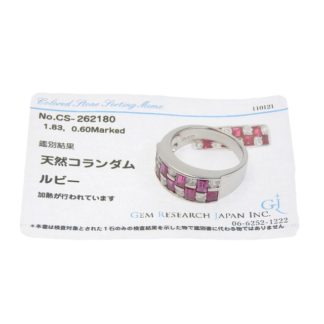 other(アザー)の【本物保証】 鑑付 超美品 リング 指輪 プラチナ Pt900 ルビー 1.83ct ダイヤ 0.60ct シンプル かわいい 12号 10.3g ノーブランド No brand レディースのアクセサリー(リング(指輪))の商品写真