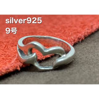 silver925 シルバー925ベルト透かしリングオープンハート愛銀指輪3だい(リング(指輪))