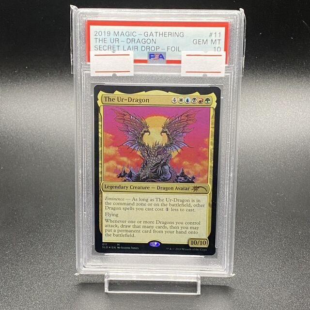 PSA10 始祖ドラゴン/The Ur-Dragon foil