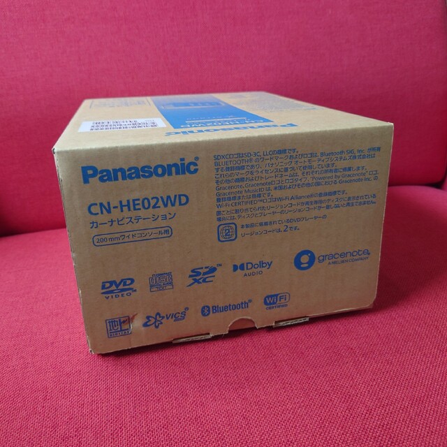 公式通販公式通販Panasonic CN-HE02WD カーナビステーション カーナビ