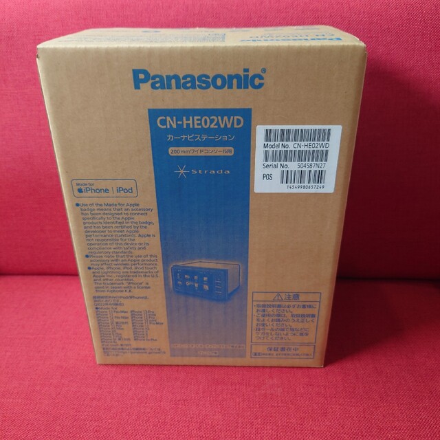 世界の Panasonic 新品未開封 パナソニック CN-HE02WD cn-he02wd