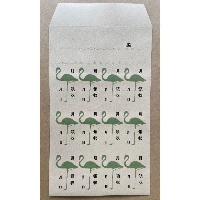 集金袋　月謝袋　フラミンゴ　5枚　角形8号　給料袋サイズ　選べる5色　封筒 ハンドメイドの文具/ステーショナリー(その他)の商品写真