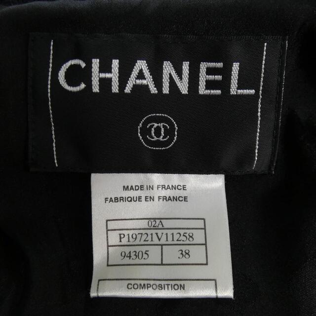 【ヴィンテージ】シャネル CHANEL ジャケット