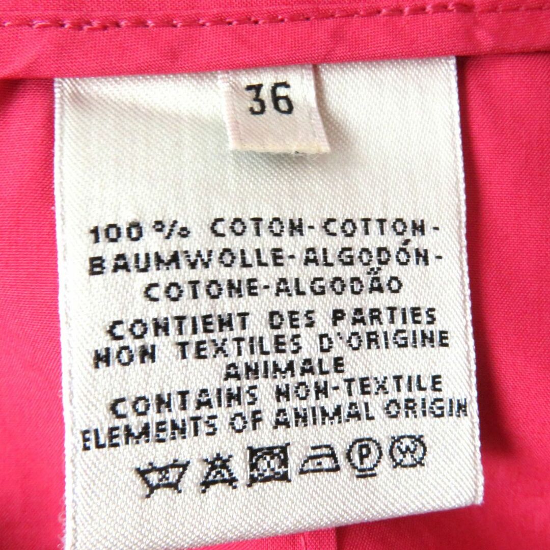 Hermes - 美品◎フランス製 HERMES エルメス レディース セリエボタン