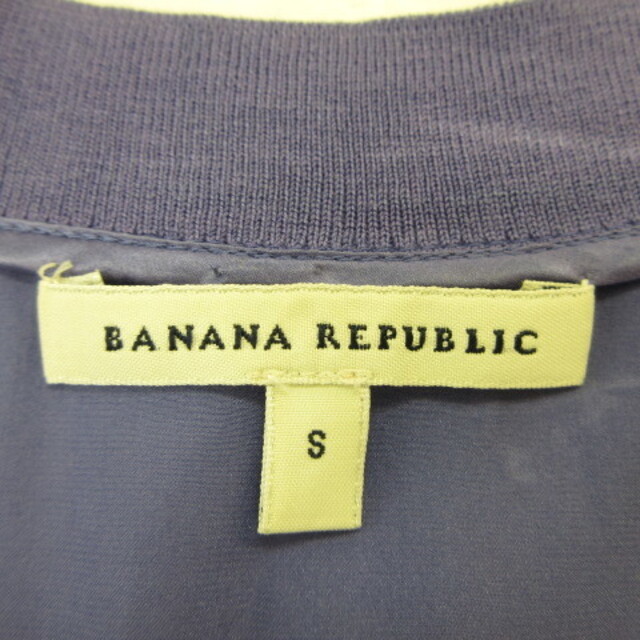 Banana Republic(バナナリパブリック)のバナナリパブリック BANANA REPUBLIC カットソー 七分袖 シルク レディースのトップス(その他)の商品写真