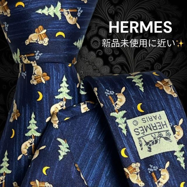 【世界最高峰ネクタイ✨️極美品✨️】HERMES ネイビー系 総柄 どうぶつ