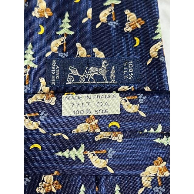 Hermes - 【世界最高峰ネクタイ✨️極美品✨️】HERMES ネイビー系 総